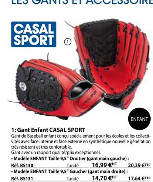 Gant Enfant Casal Sport