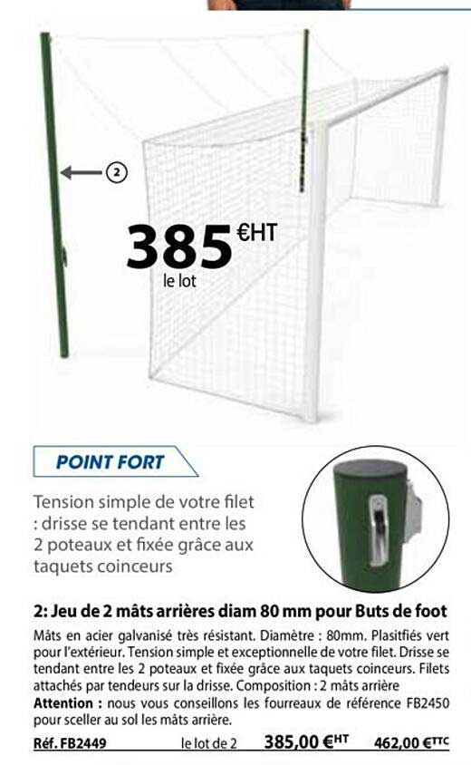 jeu de 2 mâts arrières diam 80 mm pour buts de foot