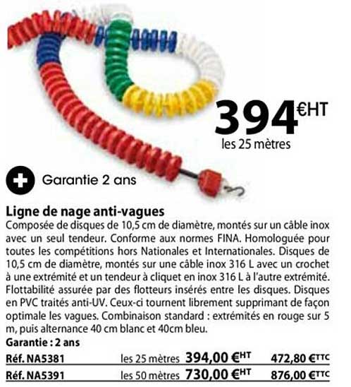 ligne de nage anti-vagues