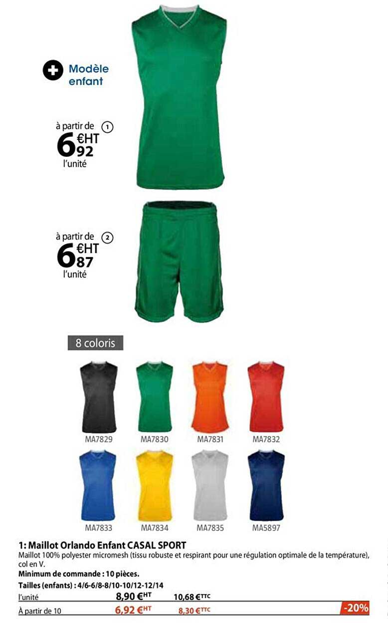 maillot orlando enfant casal sport