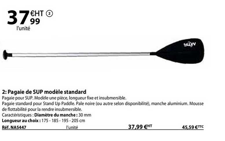 pagaie de sup modèle standard