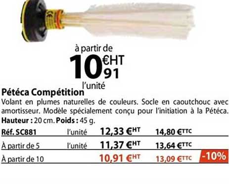 Pétéca Compétition