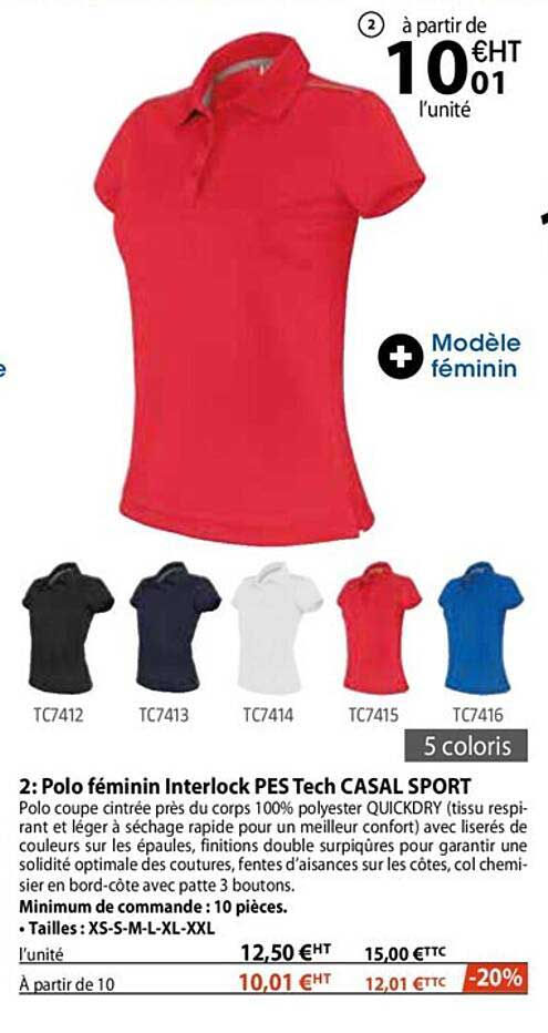polo féminin interlock pes tech casal sport