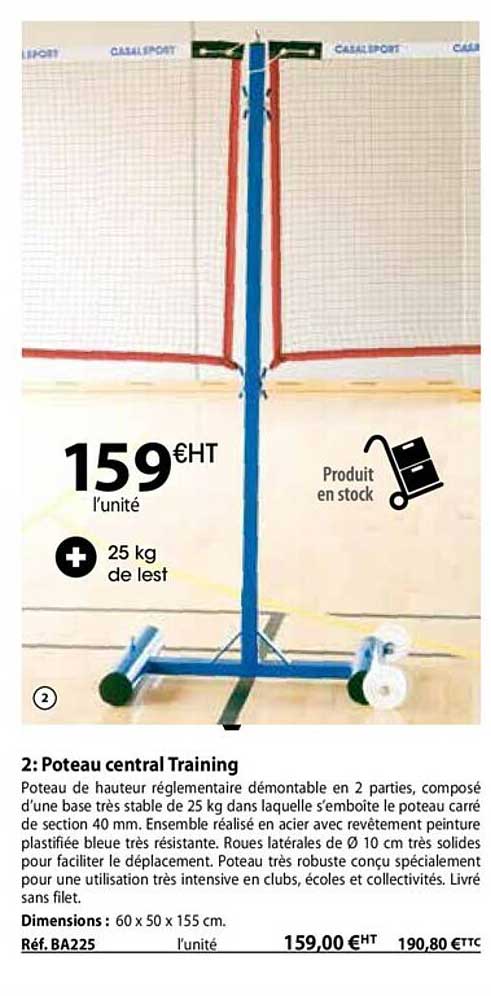 Poteau Central Training