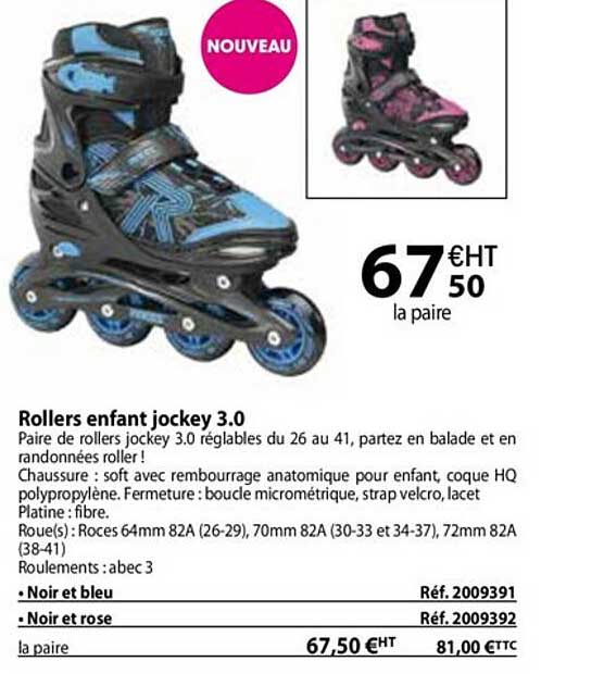rollers enfant jockey 3.0
