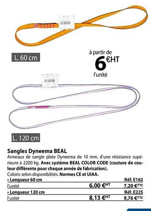 sangle dyneema beal