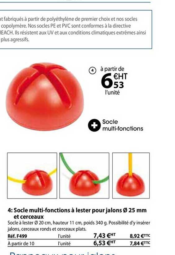 socle multi-fonctions à lester poru jalons ø 25 mm et cerceaux