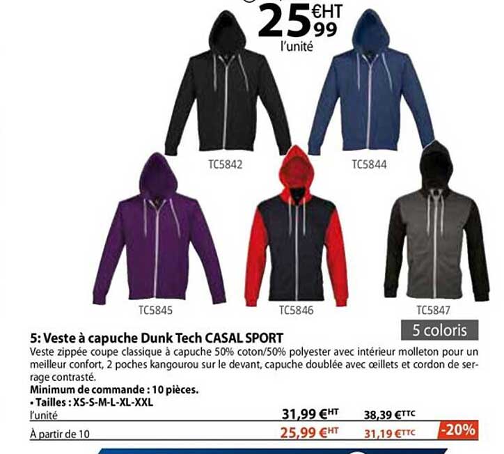 veste à capuche dunk tech casal sport