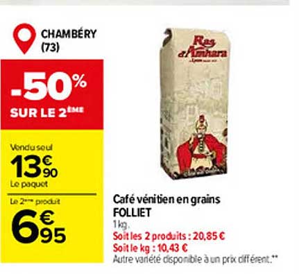 café vénitien en grains folliet