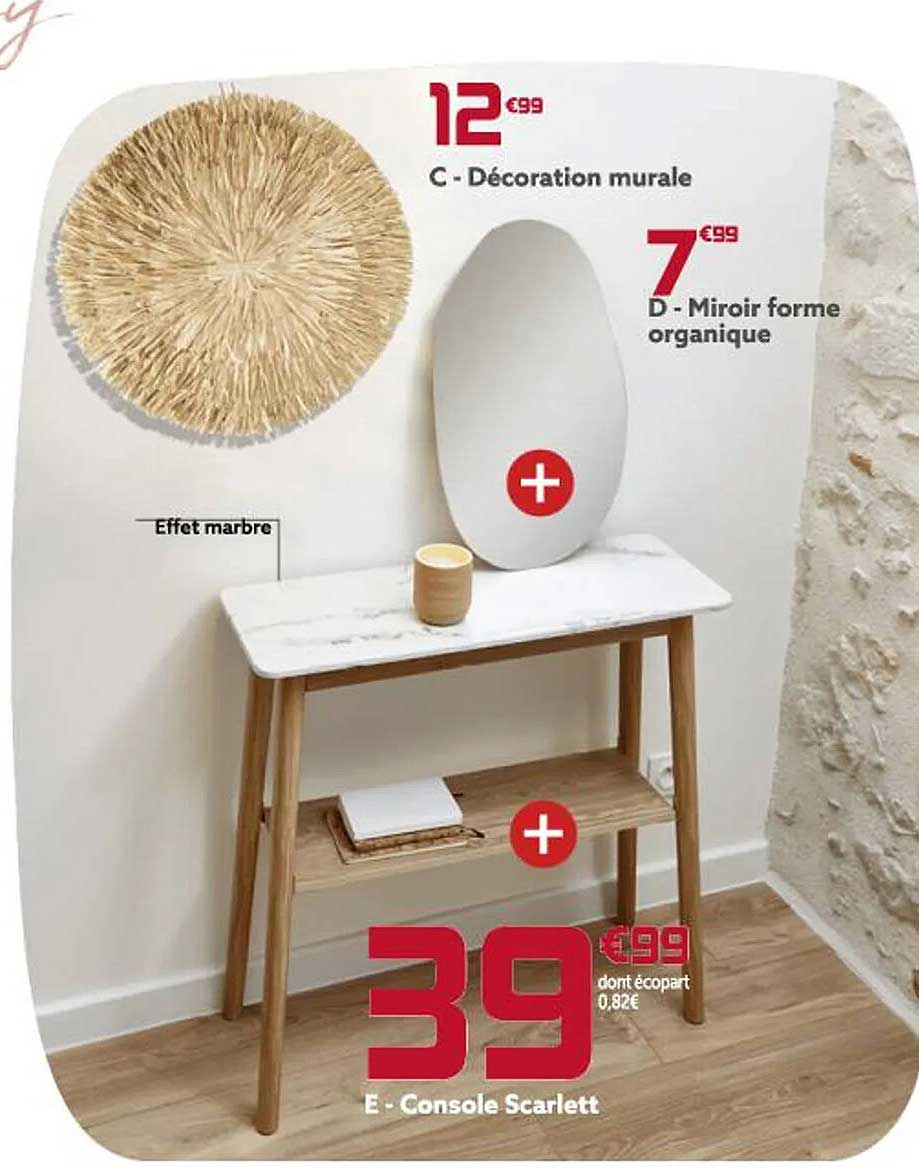 décoration murale ou miroir forme organique