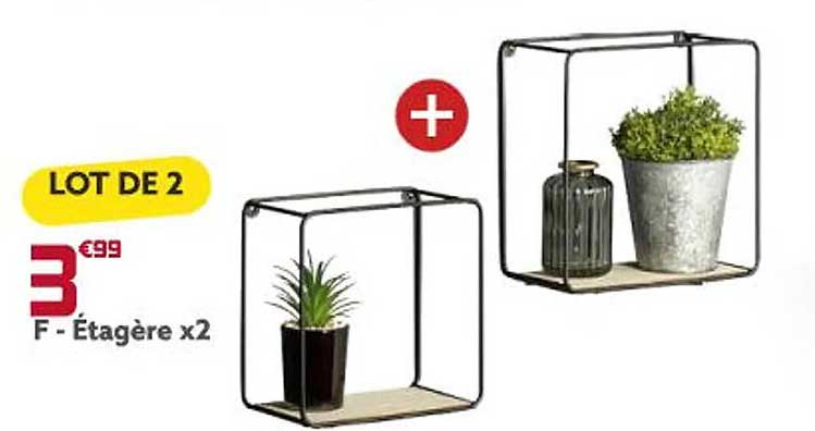 étagère X2
