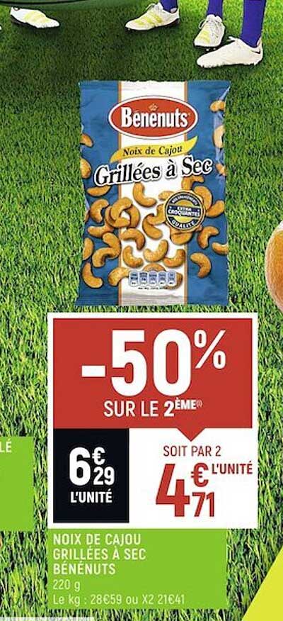 Noix De Cajou Grillées à Sec Bénénuts