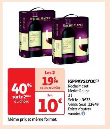 igp pays d'oc roche mazet merlot rouge
