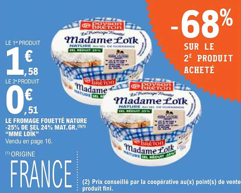 le fromage fouetté nature -25% mat. gr. "mme loïk"