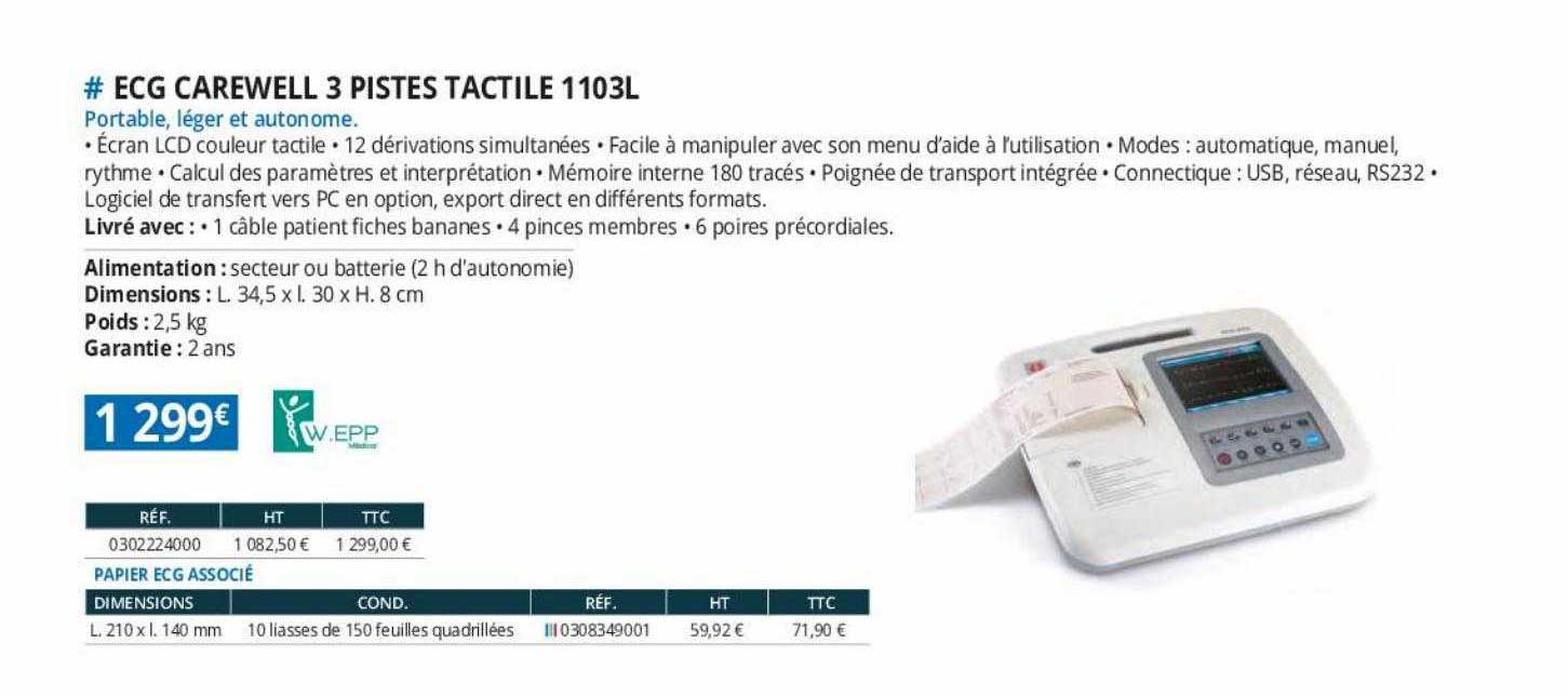 ecg carewell 3 pistes tactile 1103l
