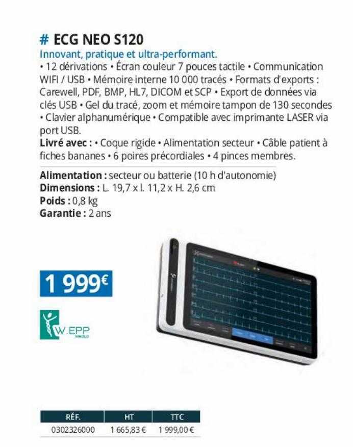 ecg neo s120