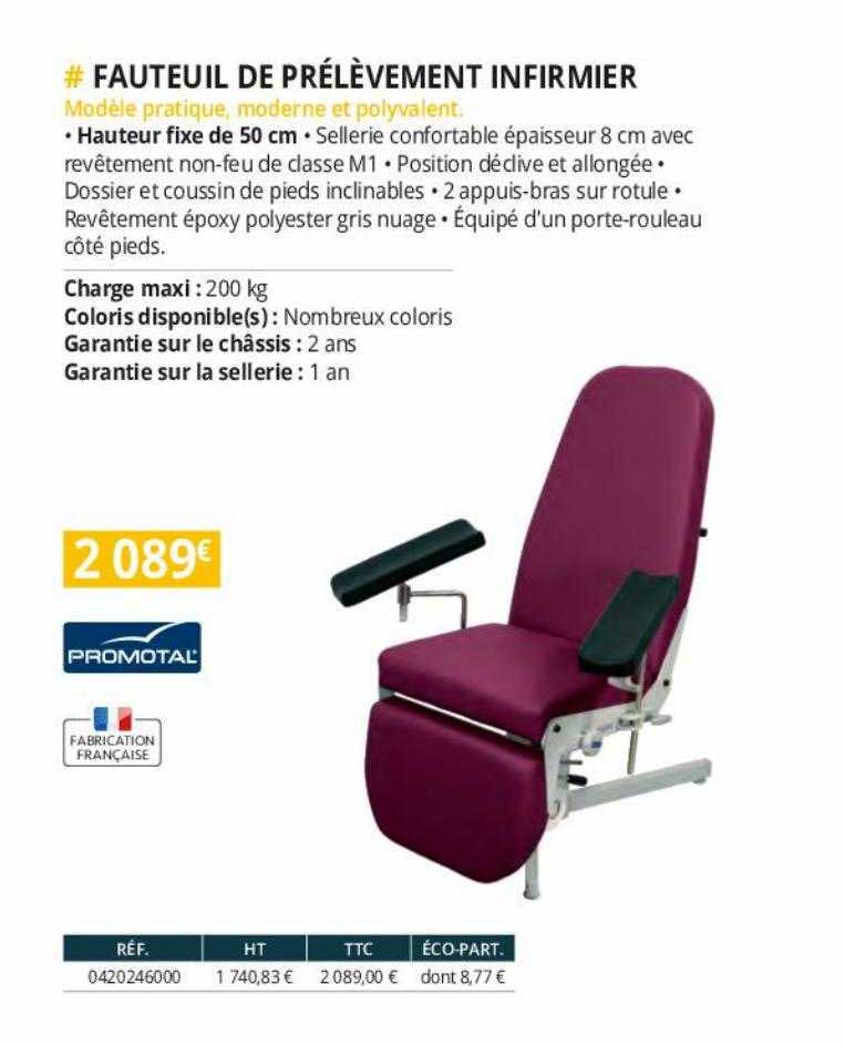 fauteuil de prélèvement infirmier promotal
