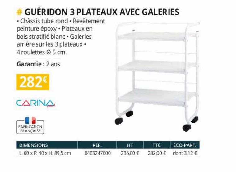 guéridon 3 plateaux avec galeries carina
