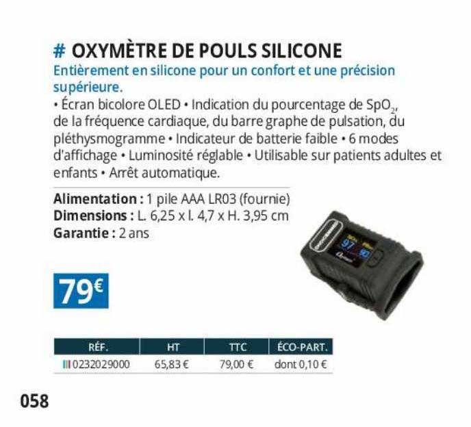oxymètre de pouls silicone