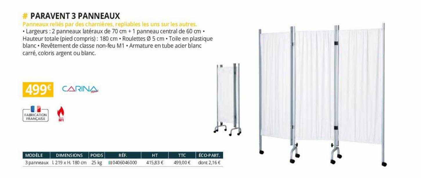 paravent 3 panneaux carina