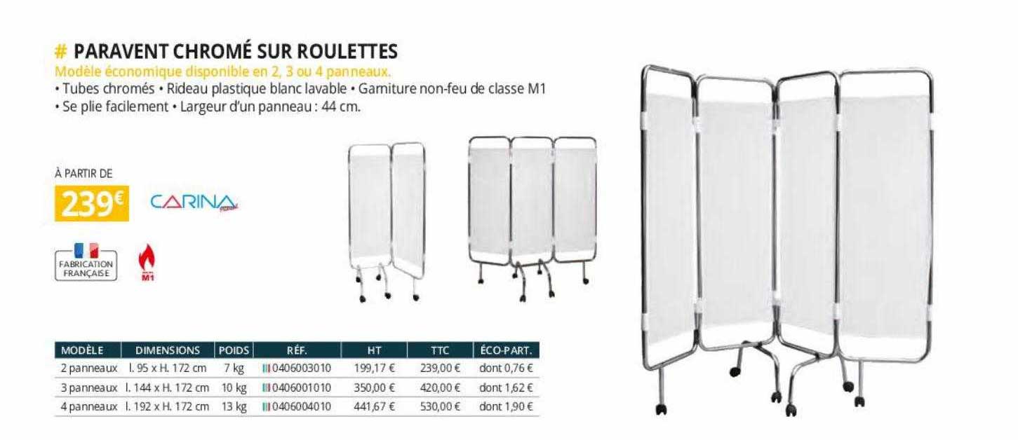 paravent chromé sur roulettes carina