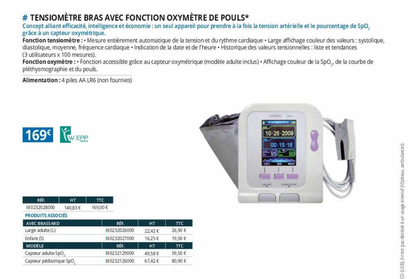 tensiomètre bras avec fonction oxymètre de pouls