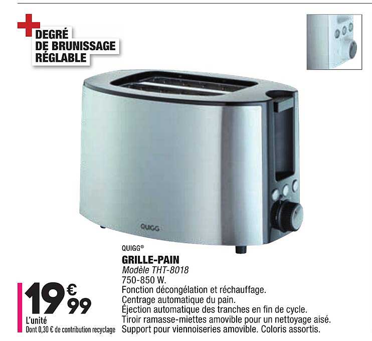 grille-pain quigg