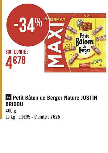 petit bâton de berger nature justin bridou