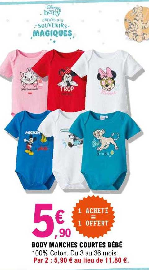 body manches courtes bébé