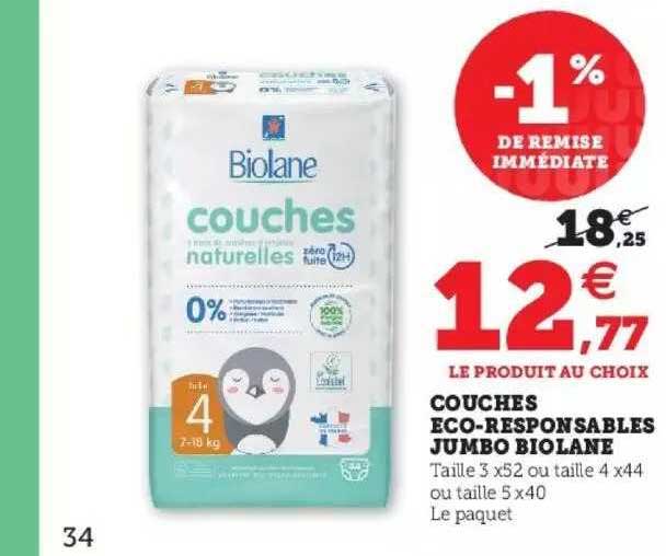 couches éco-responsables tumbo biolane