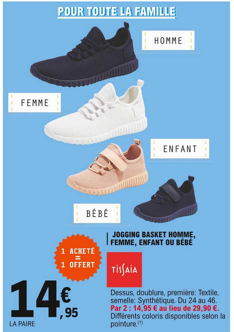 Jogging Basket Homme, Femme, Enfant Ou Bébé Tissaia