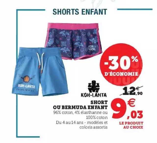 short ou bermuda enfant koh-lanta