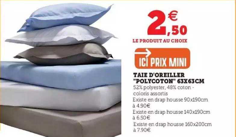 taie d'oreiller "polycoton" 63 x 63 cm