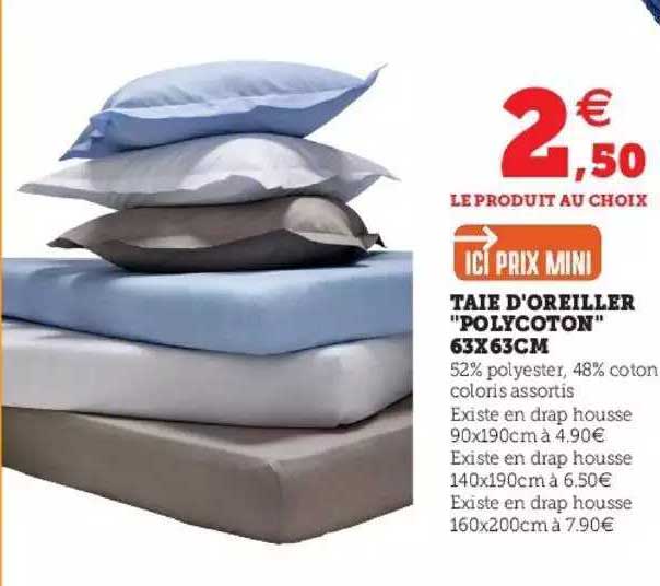 taie d'oreiller "polycoton" 63 x 63 cm