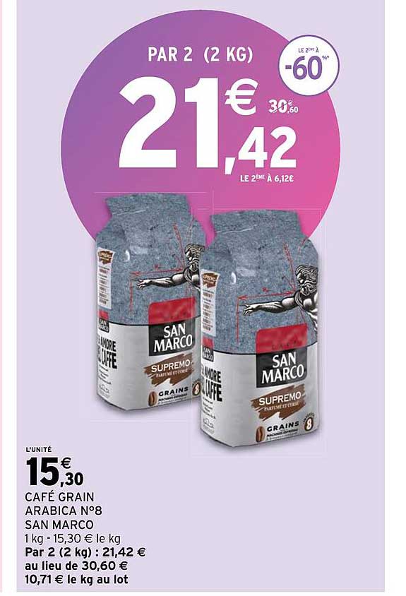 café grain arabica n°8 san marco