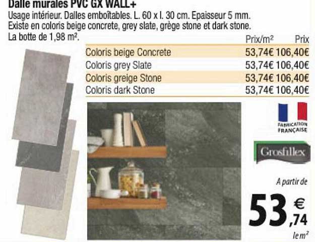 dalle murales pvc gx wall+ grosfillex