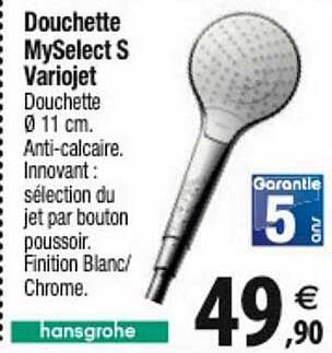 douchette mySelect s variojet