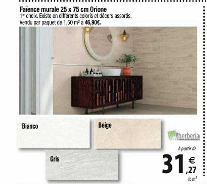 faïence murale 25 x 75 cm orione herberia