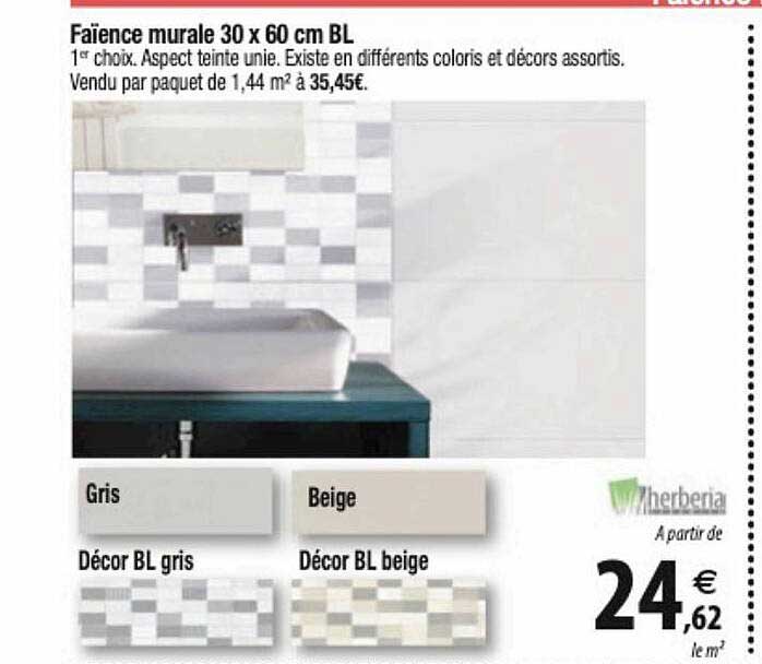faïence murale 30 x 60 cm bl herberia
