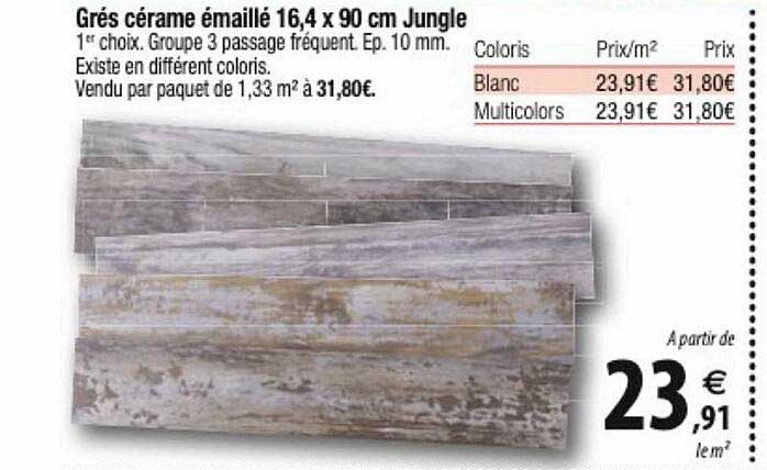 grés cérame émaillé 16,4 x 90 cm jungle