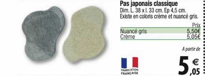 pas japonais classique