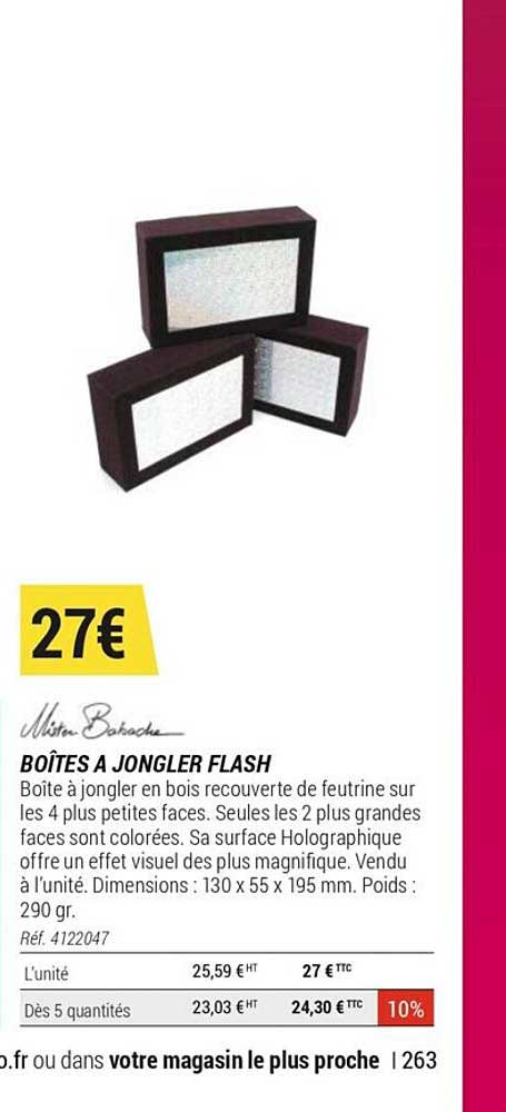 boîte à jongler flash