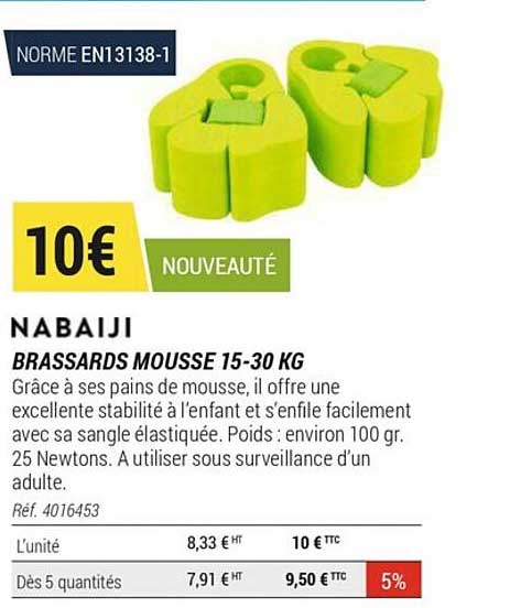 Brassards Mousse 15-30 Kg Nabaiji