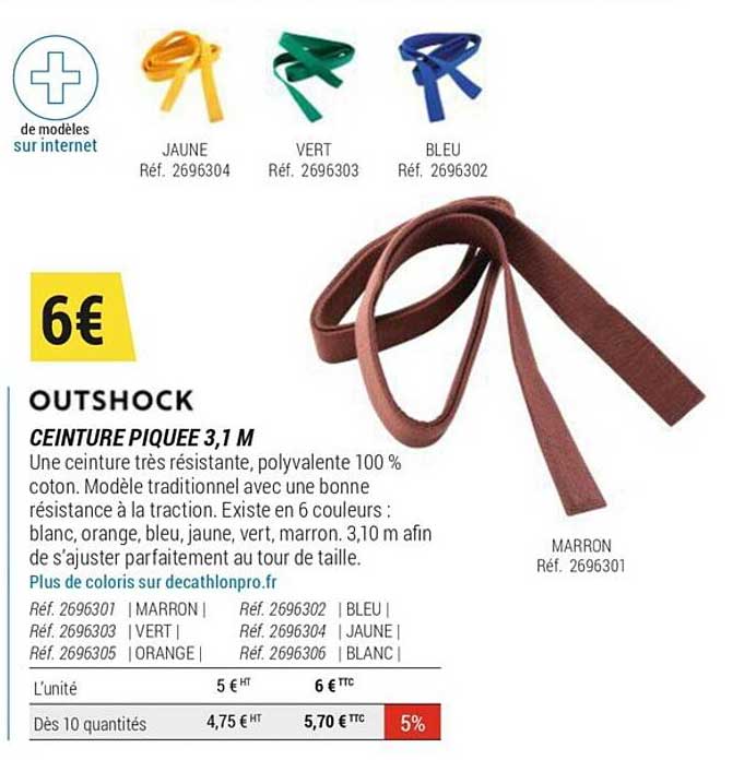 ceinture piquée 3,1 m outshock