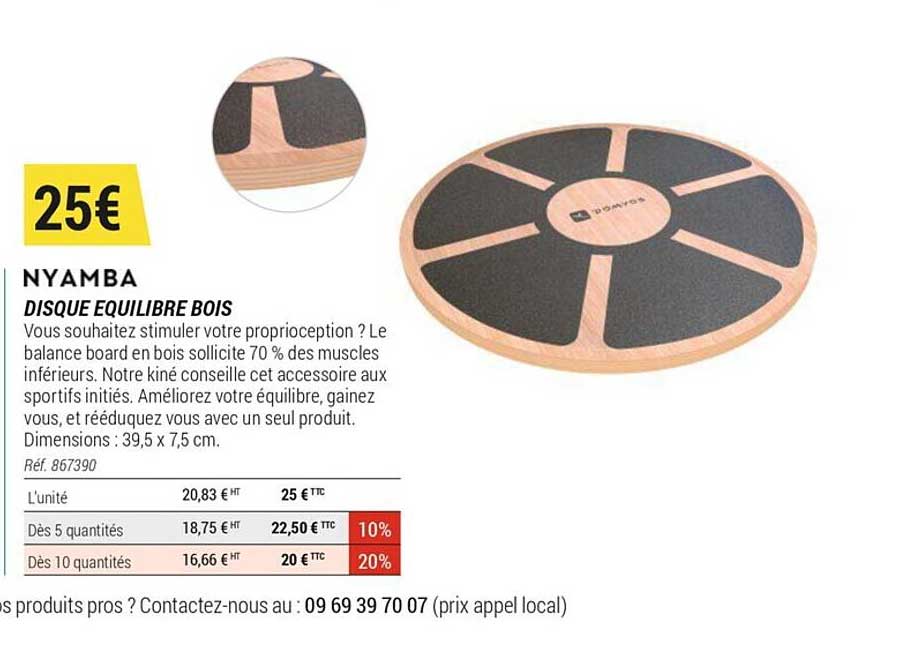 disque équilibre bois nyamba