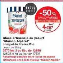 glace artisanale au yaourt "maison alpérel" compotée fraise bio
