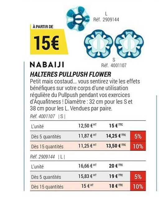 Halteres Pullpush Flower Nabaiji