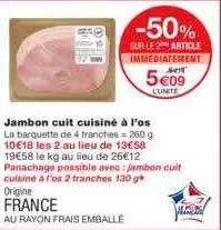 Jambon Cuit Cuisiné à L'os