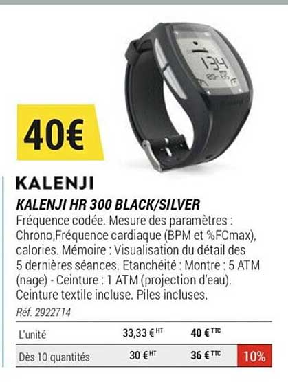 Kalenji Hr 300 Black-silver Kalenji