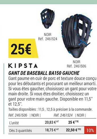 Kipsta Gant De Baseball BA150 Gauche